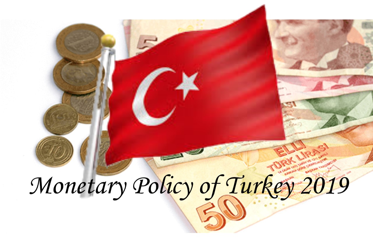 トルコの金融政策の経緯とまとめ