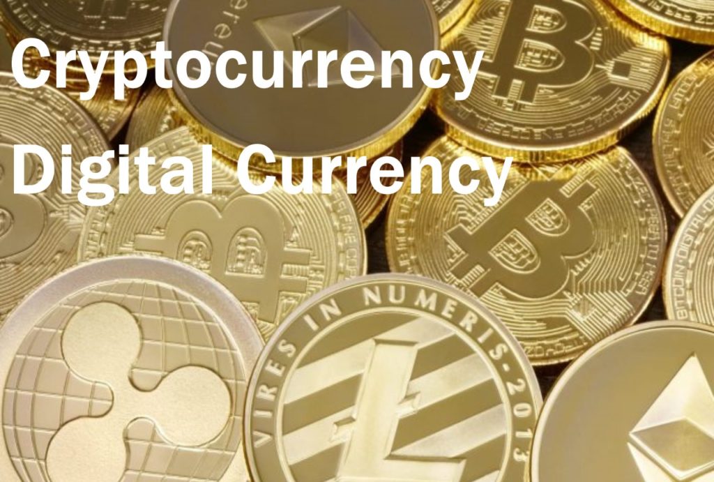 仮想通貨、デジタル通貨の動向のまとめ | invstem.com