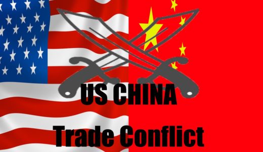 【最新】米中対立・貿易摩擦の経緯とまとめ